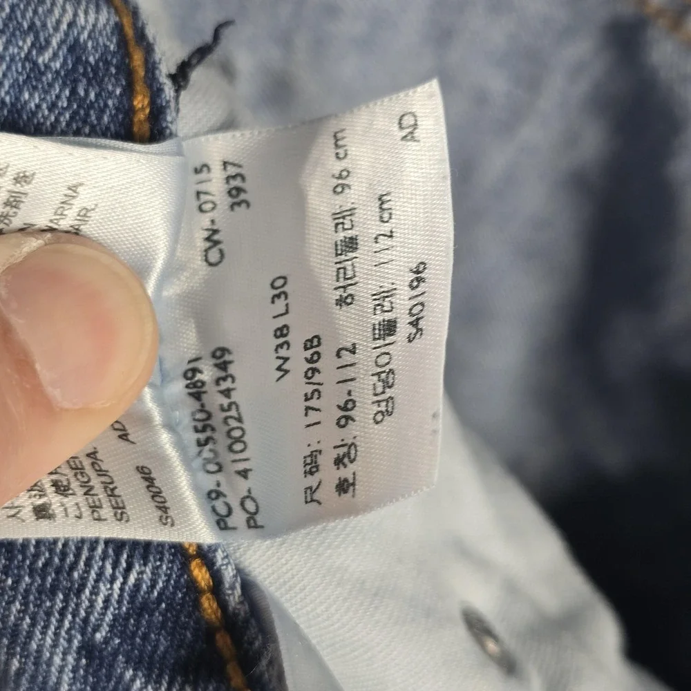 Levis‎ 550 Jeans Mens 38x30 Blue Relaxed Denim Pants Medium Wash Tapered Leg